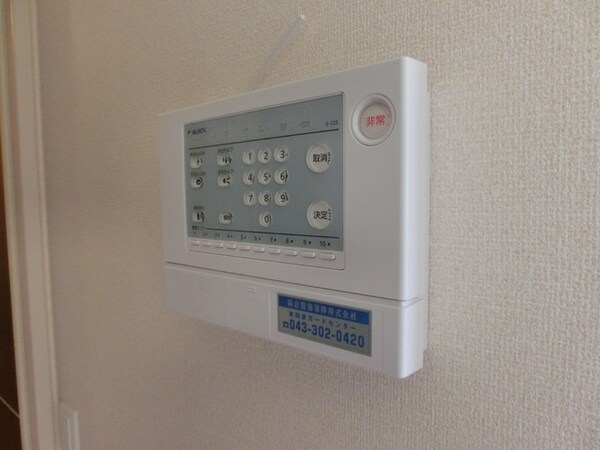 セキュリティ(セコムホームセキュリティ完備)
