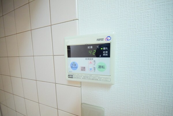 設備(自動給湯)