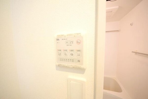設備(浴室乾燥機付き)