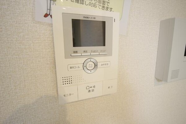 設備(安心のモニターフォン)