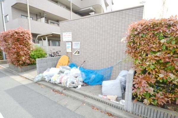 共有部分
