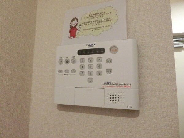 設備(お部屋探しは【タウンハウジング千葉店】にお任せ下さい♪)