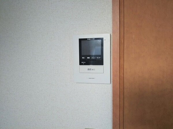 その他(モニター付きインターフォンで安心です！)