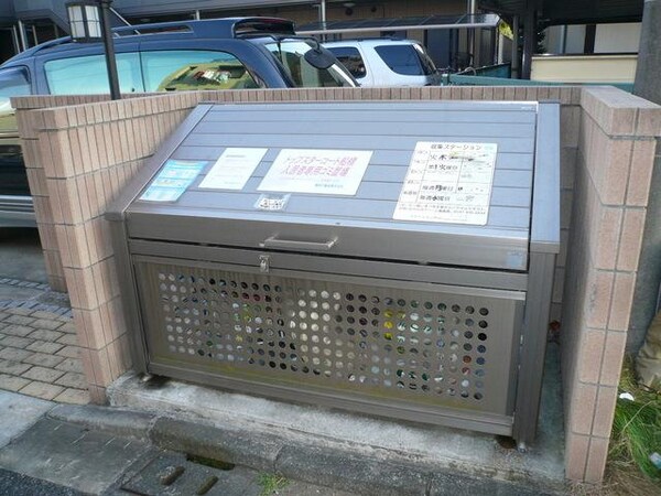 共有部分(ゴミ捨て場)