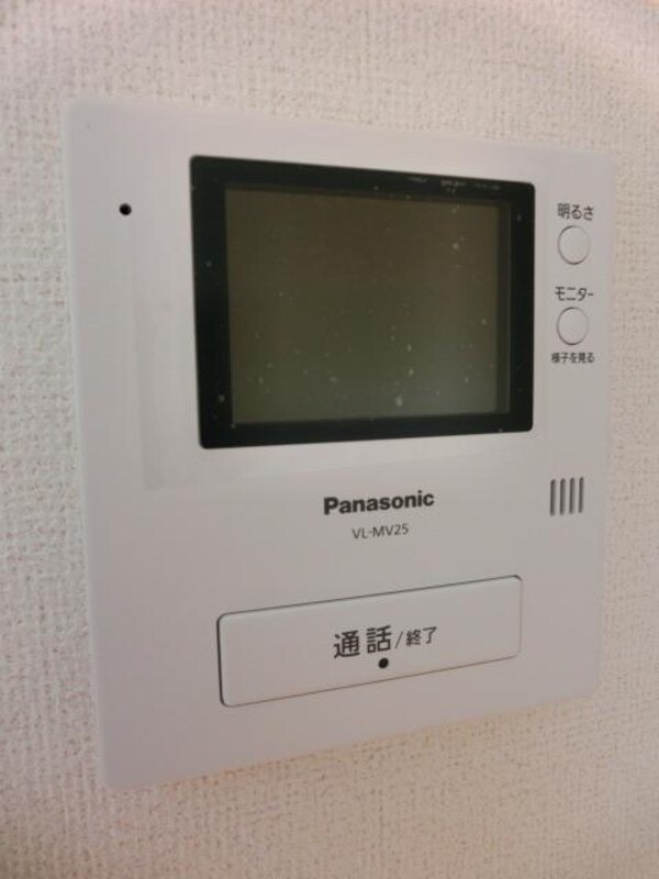 セキュリティ(TVモニターホン)