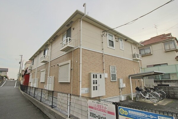 外観(きれいな外観)