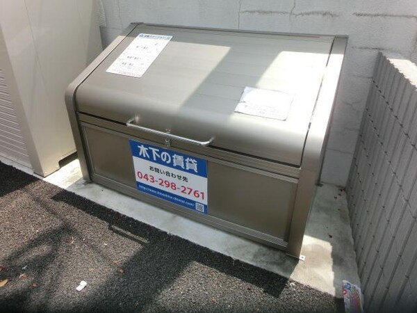 共有部分(ゴミステーション)