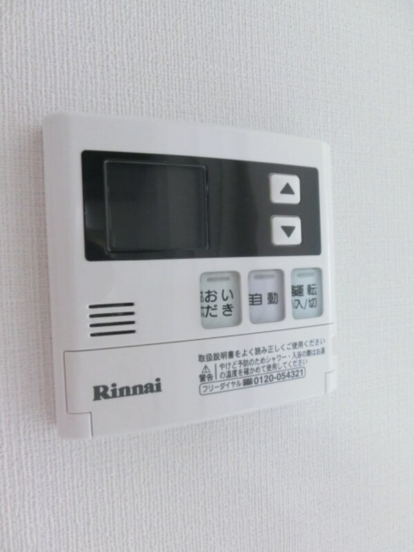設備(お部屋探しは【タウンハウジング千葉店】にお任せ下さい♪)