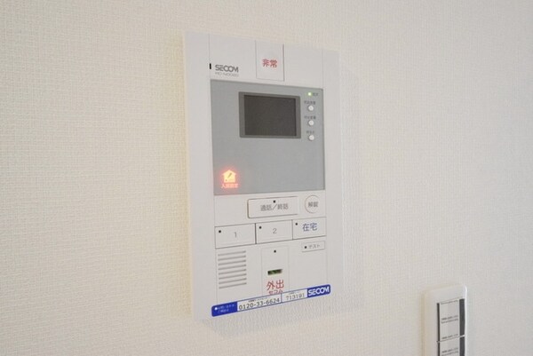 セキュリティ(セキュリティシステム完備)