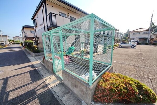 その他(ゴミ置き場)