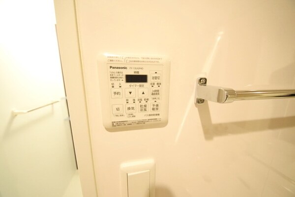 設備(浴室乾燥機付き)