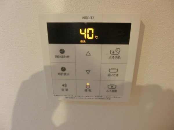 その他(経済的な追い焚き機能付の給湯パネルです)