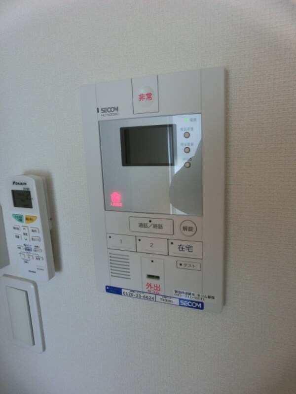 セキュリティ(オートロック付き)