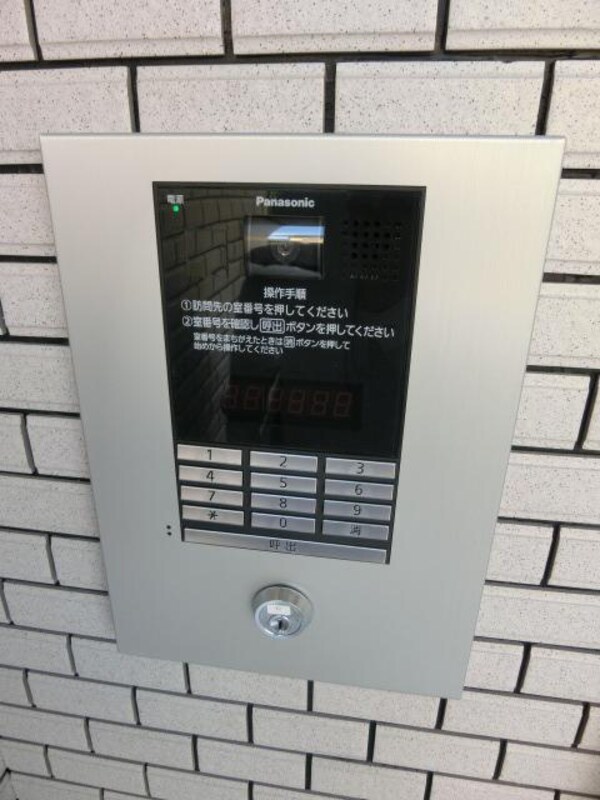 共有部分