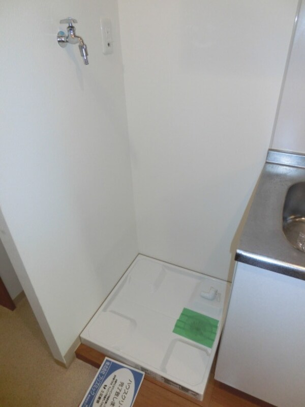 設備(室内洗濯機置場)