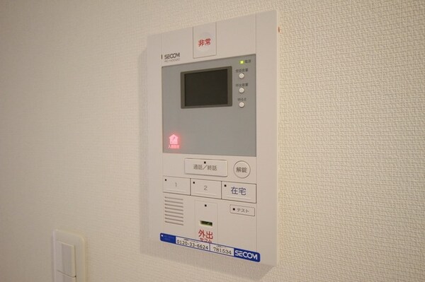 設備(安心のホームセキュリティ完備)