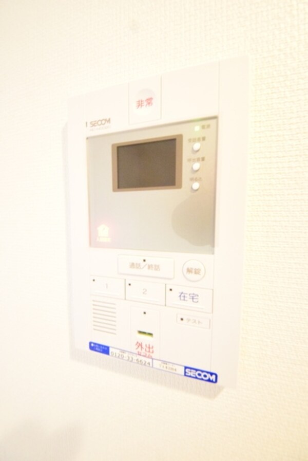 設備(セコムセキュリティ付き)