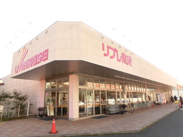 リブレ京成ミナーレ本千葉店