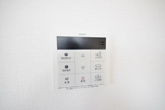 設備(追い焚き機能付き)