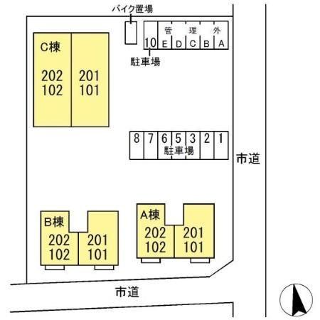 内観写真