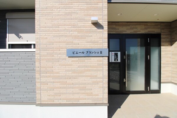 エントランス(エントランス)