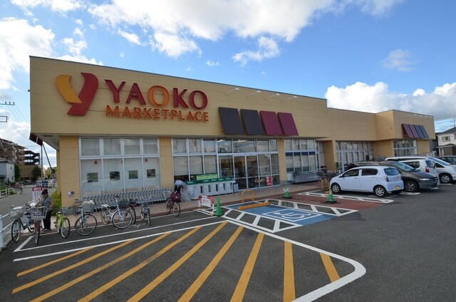 ヤオコー大宮島町店