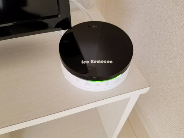 設備(家電をコントロールできます。)