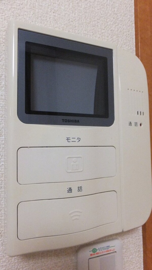 セキュリティ(モニター付インターホン)