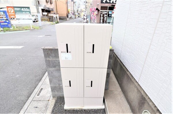 共有部分