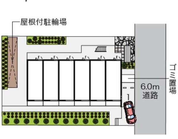 共有部分