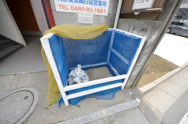 共有部分