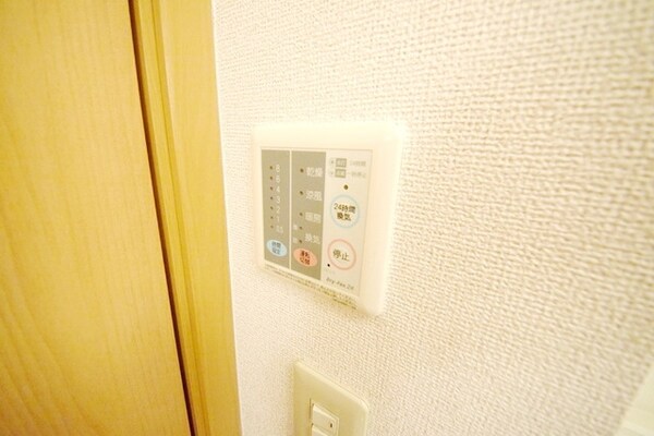 設備(浴室乾燥機)