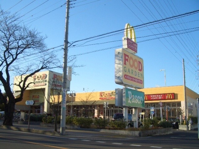 FOOD　GARDEN宮原東口店