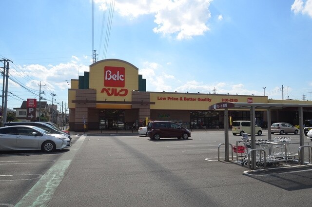 ベルクさいたま吉野町店