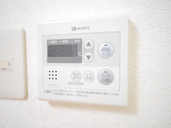 その他(★給湯器★)