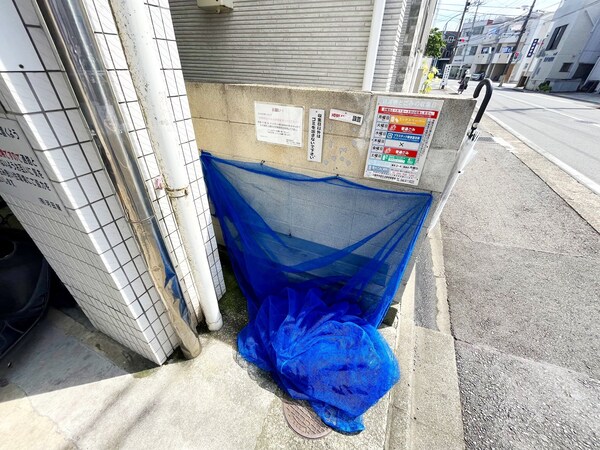 共有部分