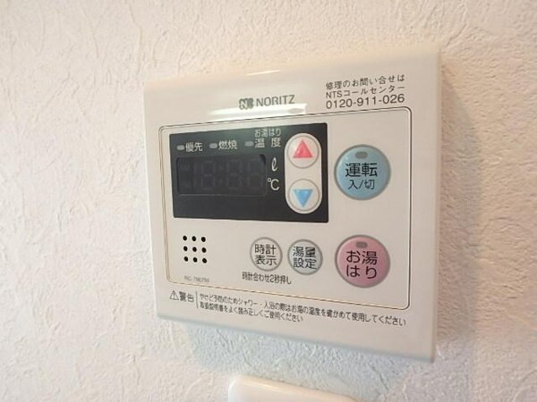 その他(★給湯リモコン★)