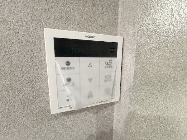 設備(設備)