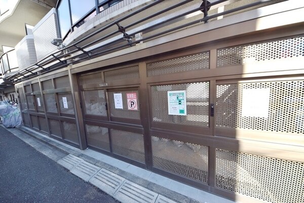 共有部分(★★敷地内ゴミ捨て場★★)