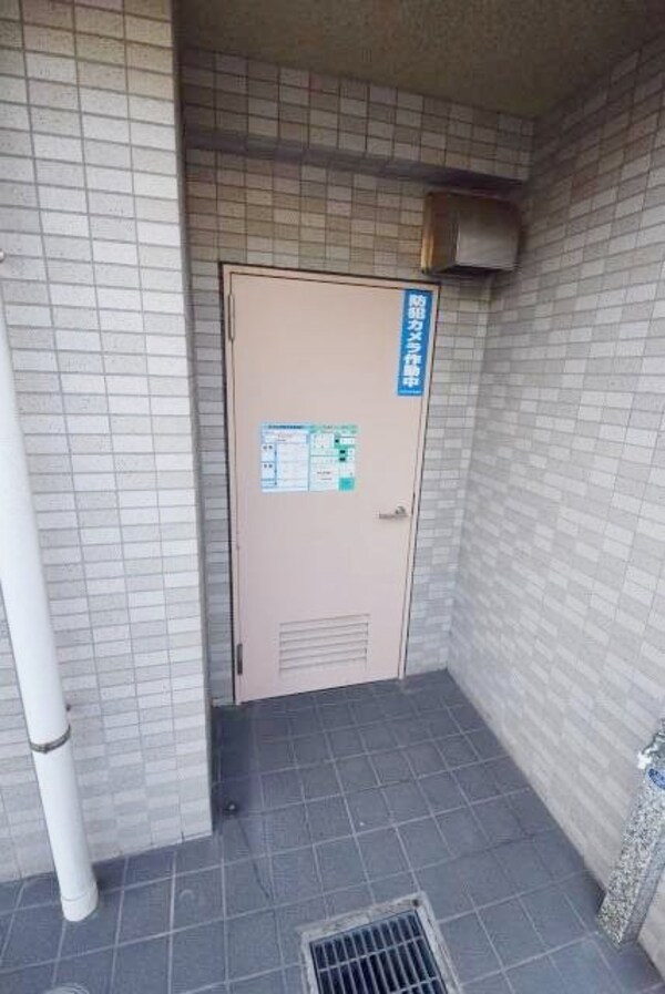 その他(★ゴミ置場★)