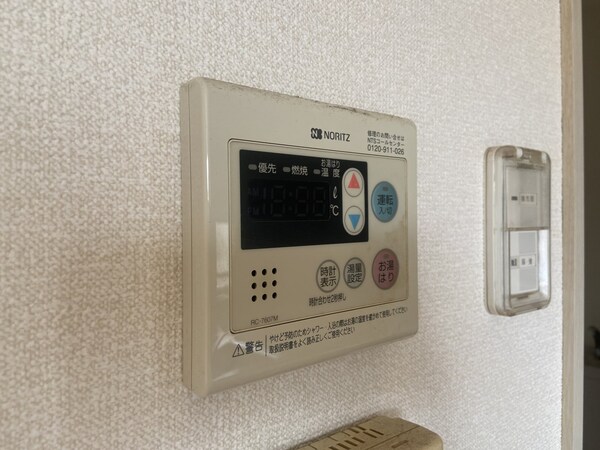 設備(設備)