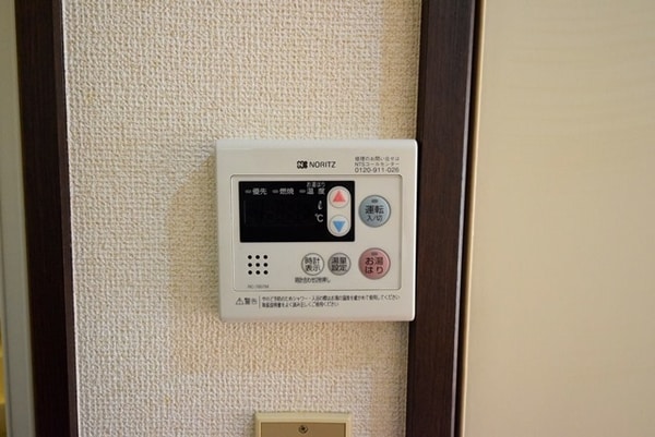 設備(★給湯リモコン★)