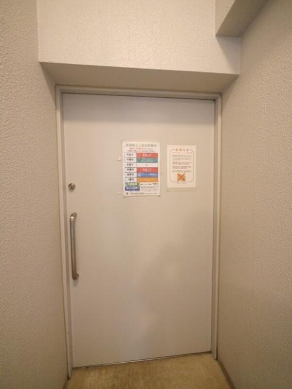 その他(★敷地内ゴミ置き場★)