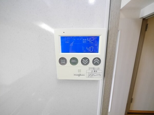 設備(★給湯リモコン★)