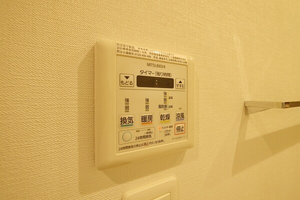 その他(★別部屋の写真です★)