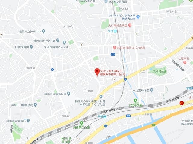 内観写真