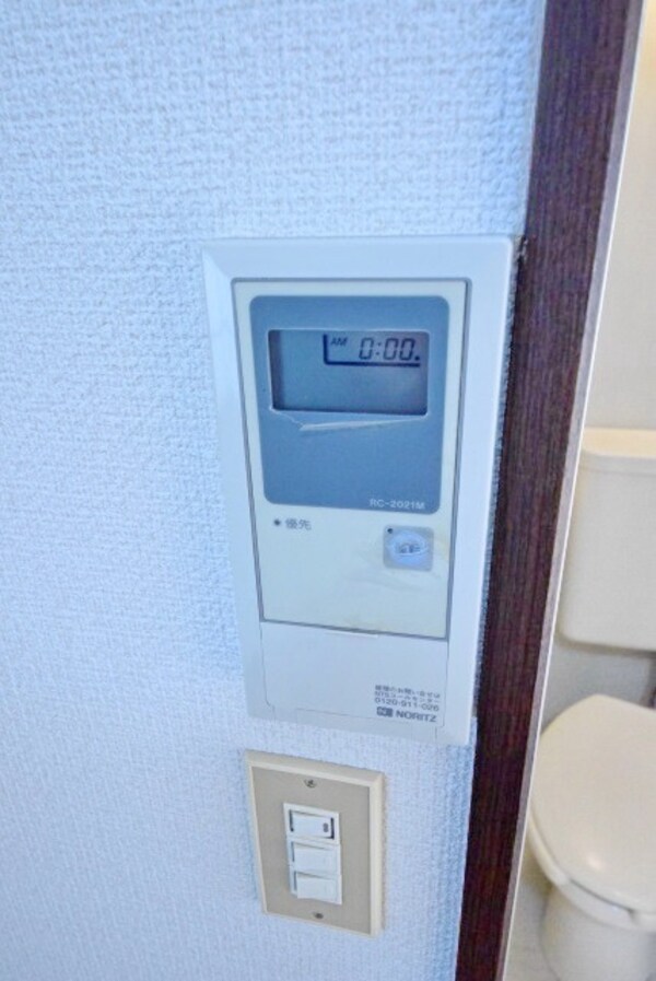 設備(★給湯リモコン★)