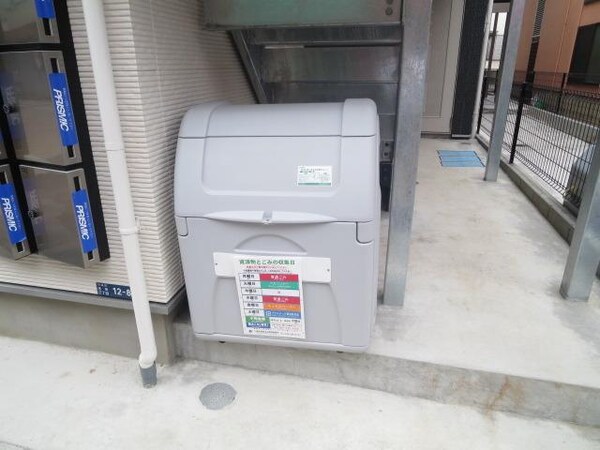 共有部分(☆ごみ置き場☆)