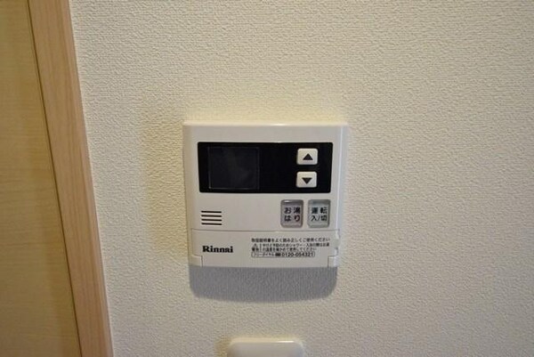 設備(★給湯リモコン★)