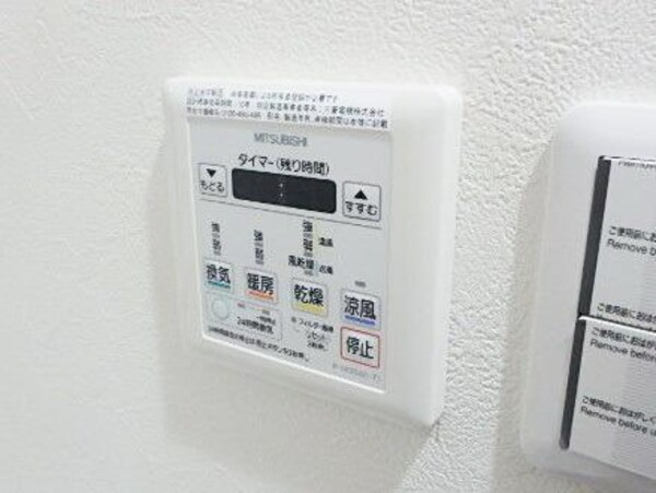 バス／シャワールーム等(★同施工会社/参考イメージ★)